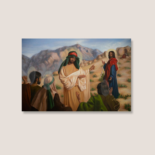 St. Thomas the Apostle | Giclee Print